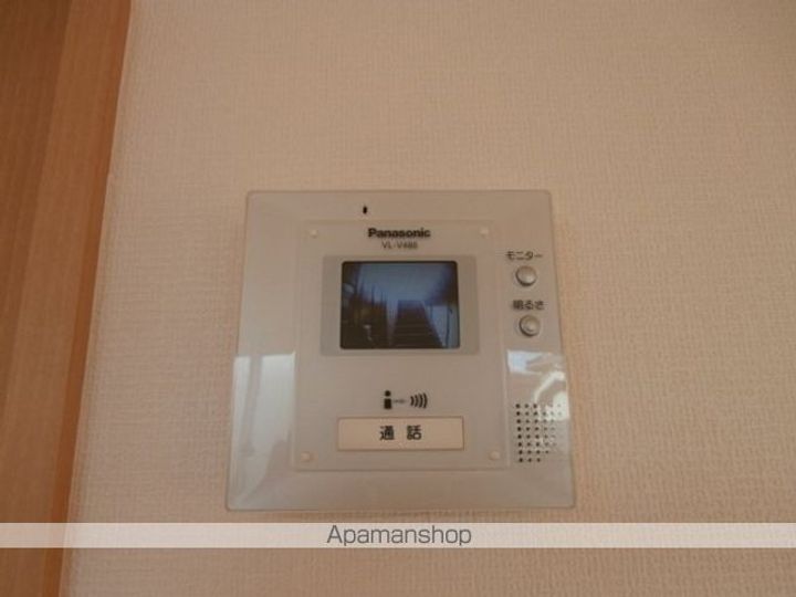 アルファーム C棟のその他画像