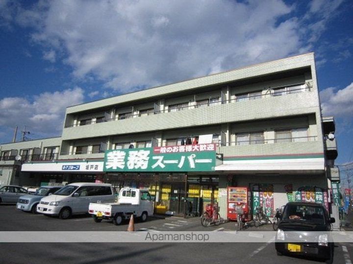 ロワール坂戸の周辺