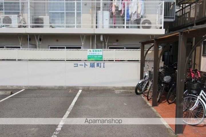 香川県高松市扇町1丁目の賃貸マンション301のその他画像