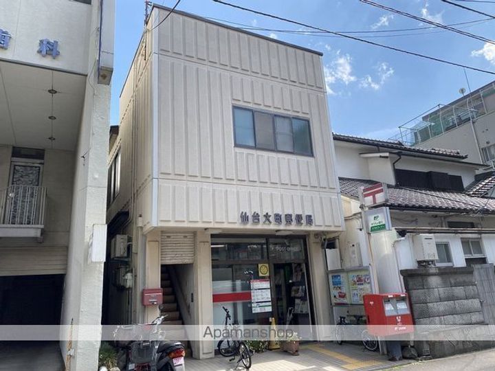 レジデンス片平の周辺