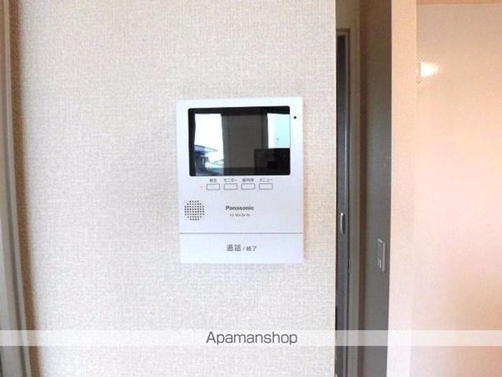 フルール203のその他画像