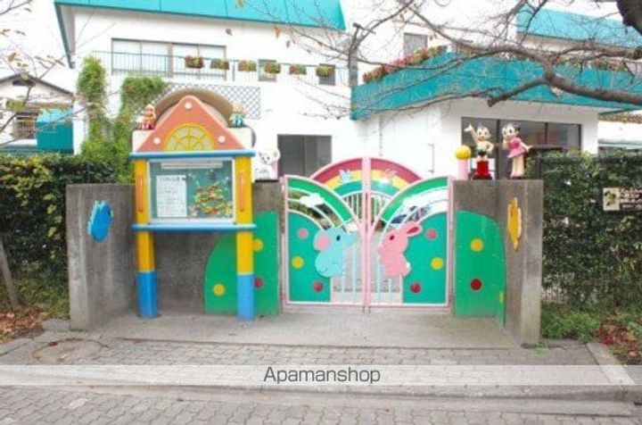 MARRON DOMANIの周辺