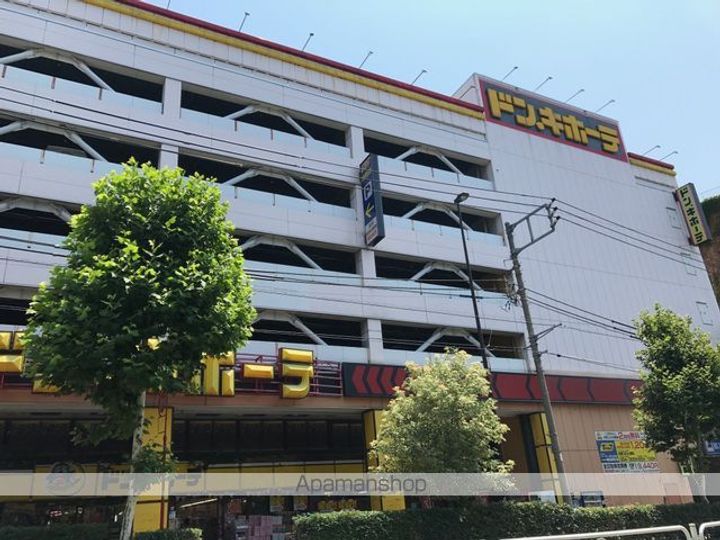 東京都杉並区方南1丁目の賃貸アパートの周辺