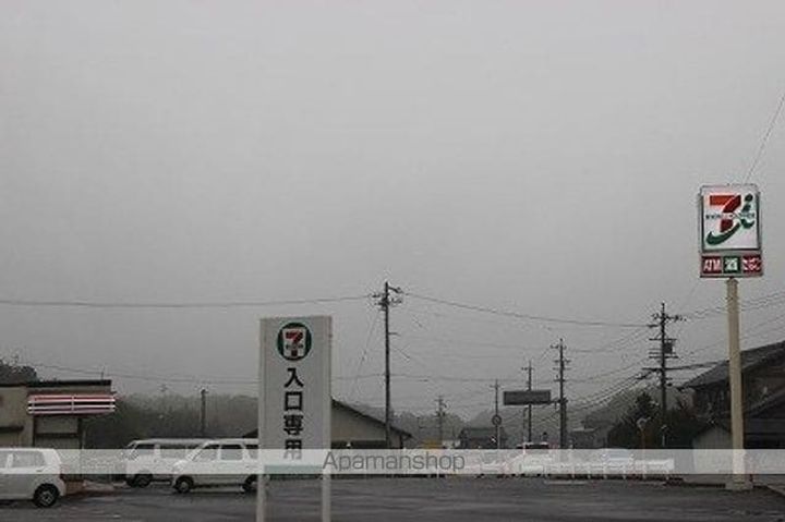 ルミナスハイムA102の周辺