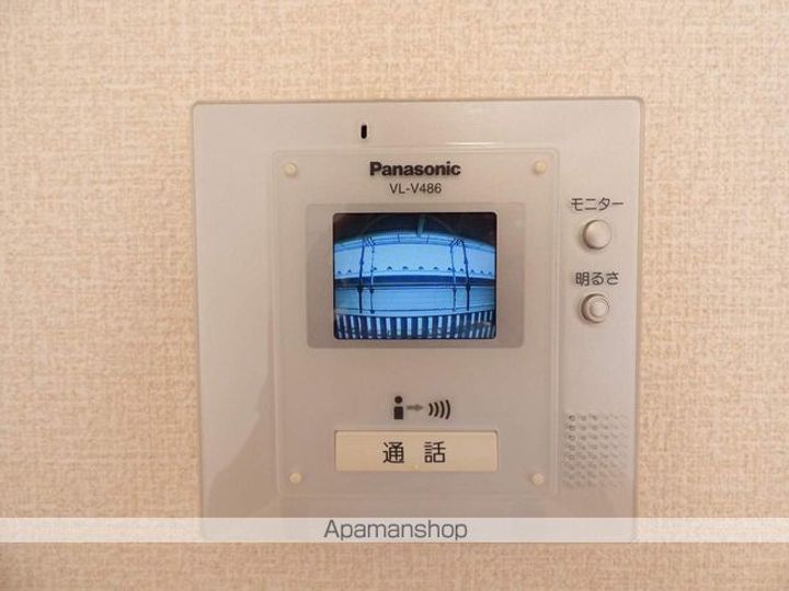 ロイヤルハイネス・クィーンのその他画像