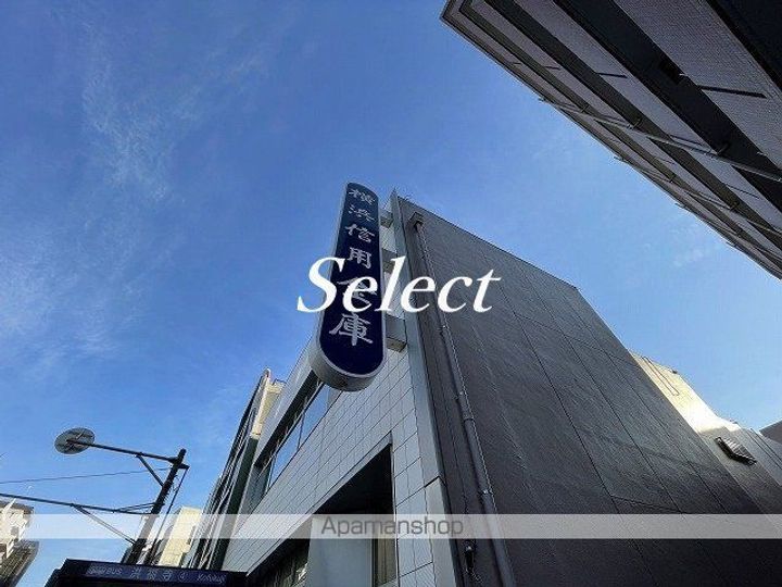 クラリッサ横浜ウエストの周辺