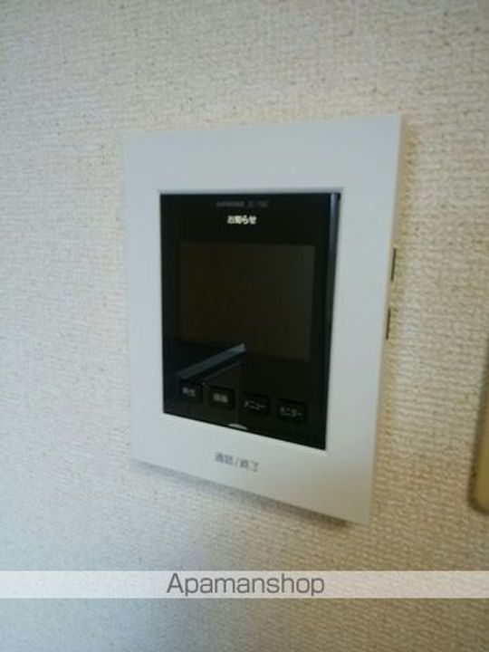 リンピアあづみのその他画像