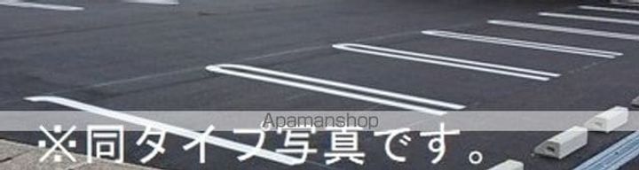 ハピネス落合Bのその他画像