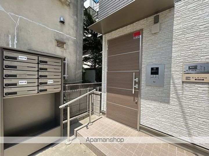 クレイノグリーンヒルズⅡのその他画像