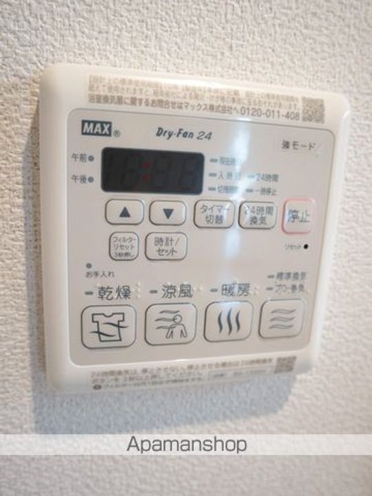 大阪府堺市堺区向陵東町2丁の賃貸マンションの内装