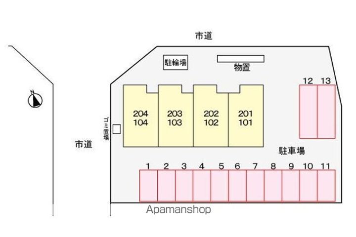 エアリー フィールドのその他画像