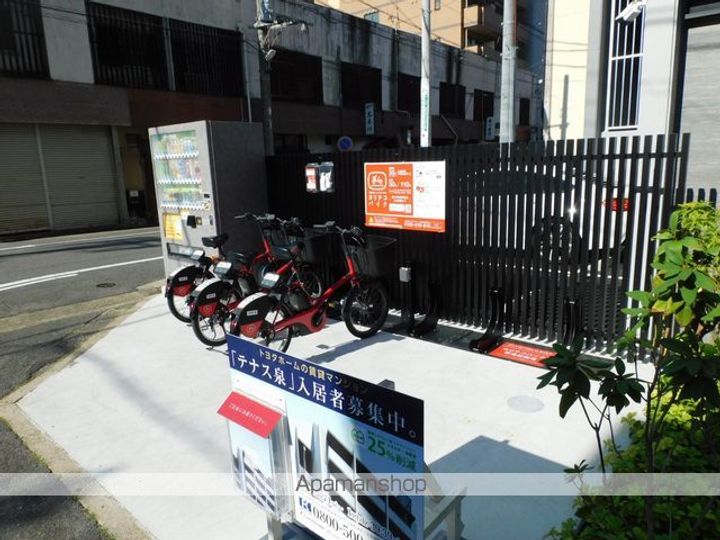 TENAS泉701のその他画像