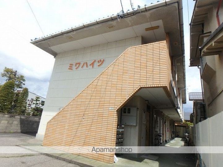 ミワハイツ210の外観