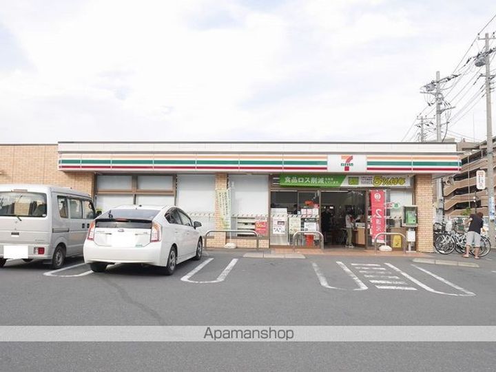 レオパレストダワンルームハイツ2の周辺