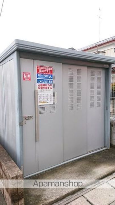 レオパレス下河原Ⅱ111のその他画像