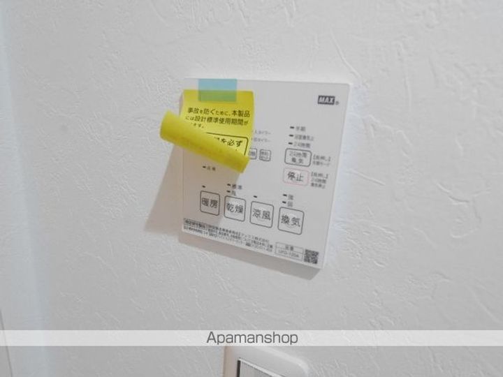 JHレジデンスの内装