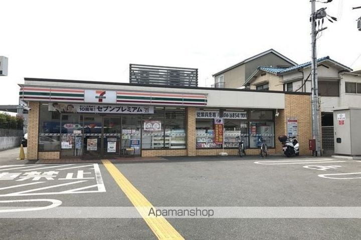 延明ハイツの周辺