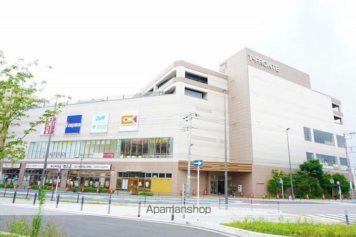 グランド203の周辺