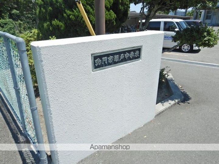 徳島県鳴門市鳴門町高島字浜中の賃貸アパートの周辺
