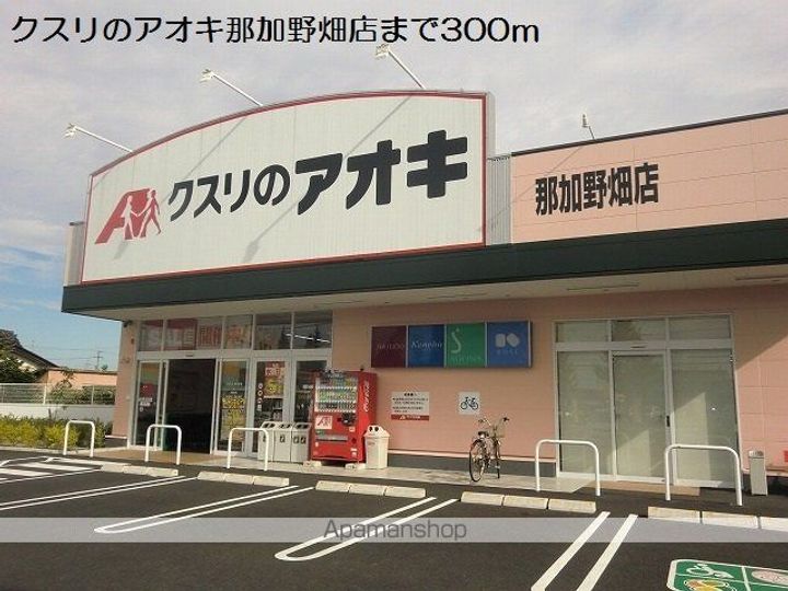 岐阜県各務原市那加野畑町1丁目の賃貸アパートの周辺