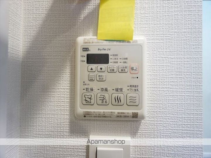 愛知県名古屋市中区富士見町の賃貸マンション1312の内装