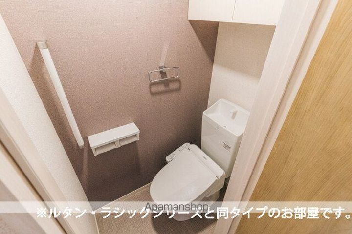 アルバスラピスⅢのその他画像