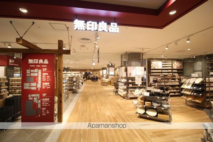 岡山県岡山市北区津高の賃貸アパートの周辺