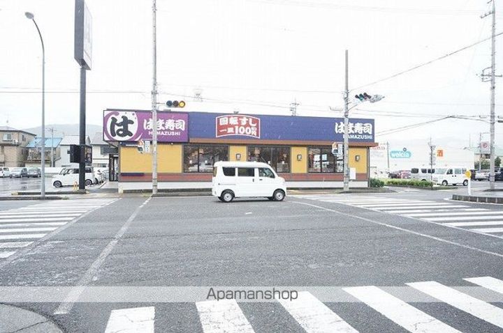 マンションクイーン101の周辺