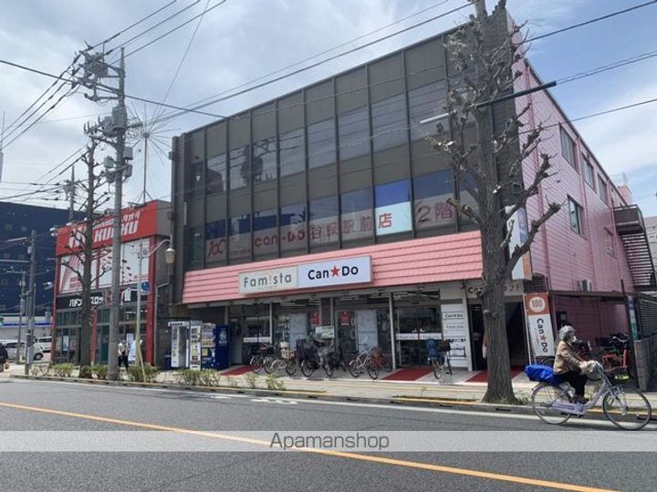 東京都国立市富士見台2丁目の賃貸マンションの周辺