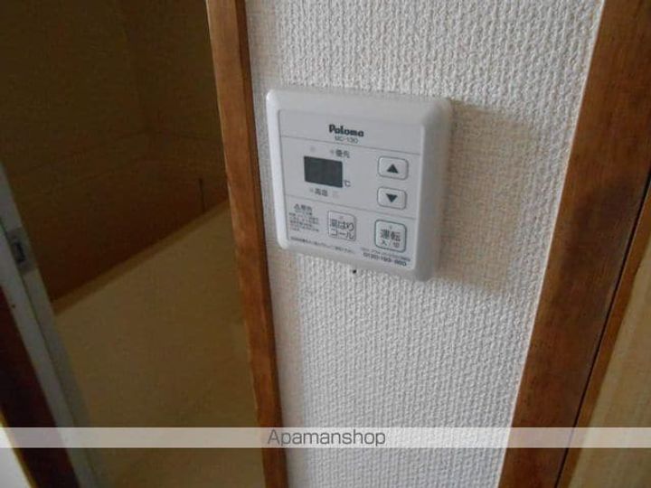 田川ハイツ301のその他画像