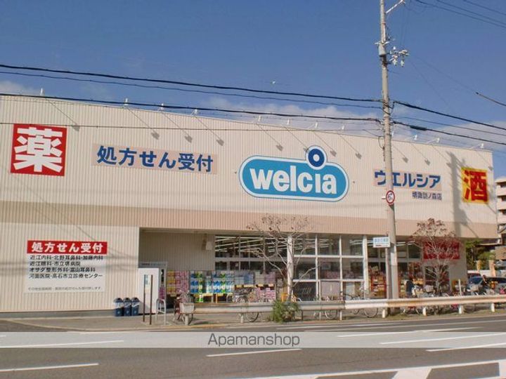 ヴィラ・エイトサイト3Cの周辺