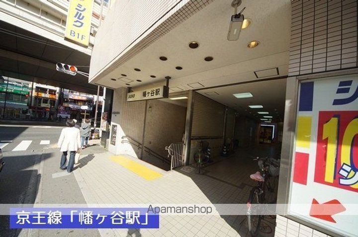 KDXレジデンス西原の周辺