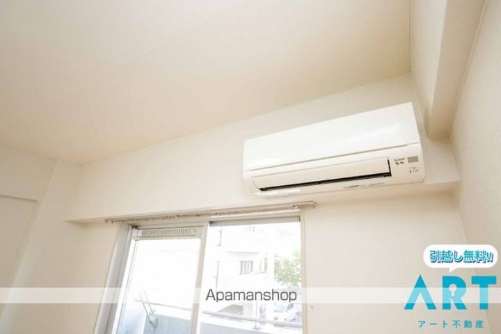 カーサ村上のその他画像