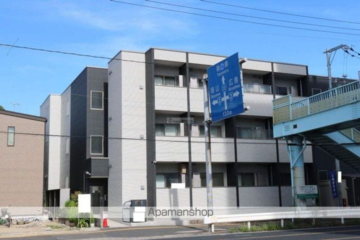 広島県福山市三吉町南2丁目の賃貸マンションの外観