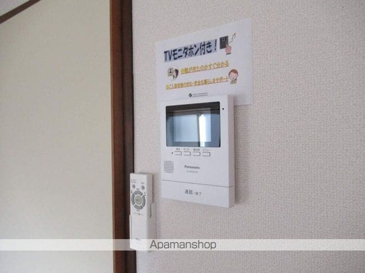 センチュリーハウス津志田Aのその他画像