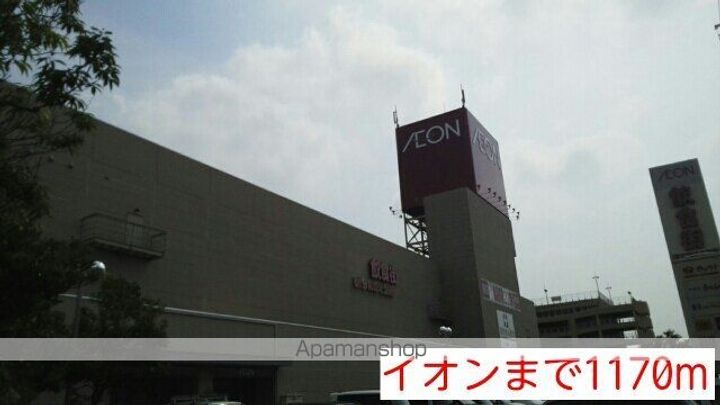 ノワ・グレーヌ Aの周辺