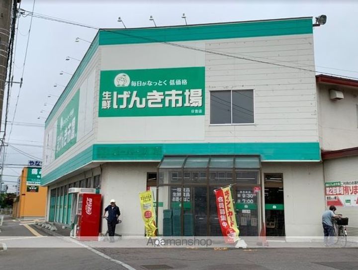 ラマーレ202の周辺