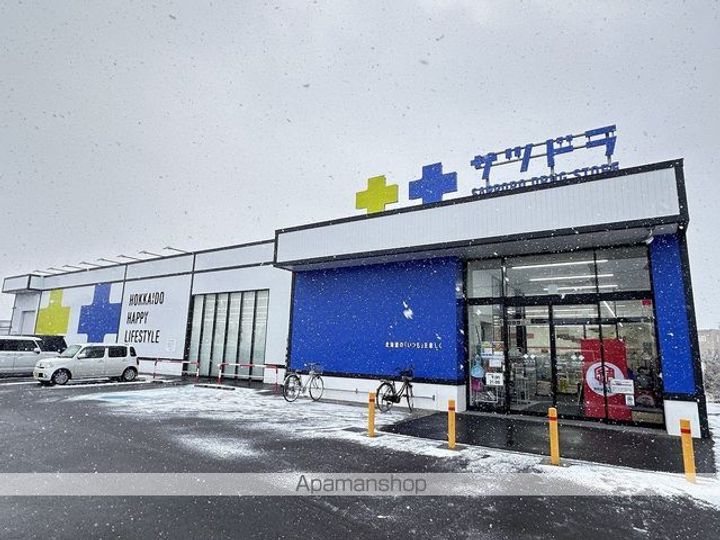 北海道北斗市向野2丁目(一戸建)の賃貸物件戸建ての周辺