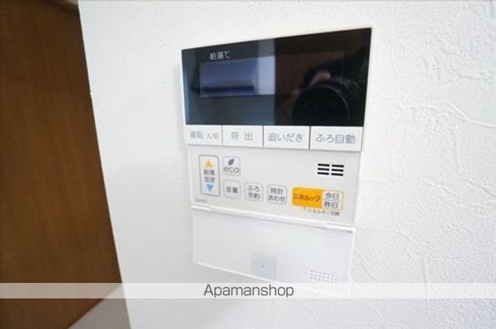 スターズコーポ・ポプラ201のその他画像