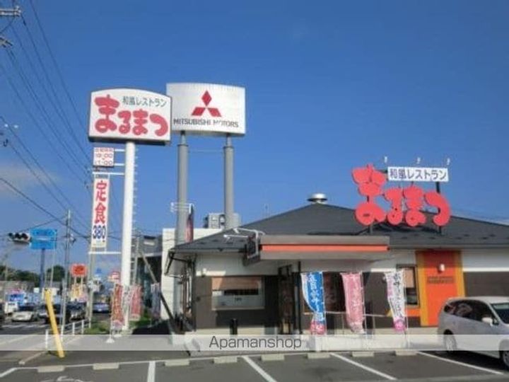 タウンハウス堺C棟1の周辺