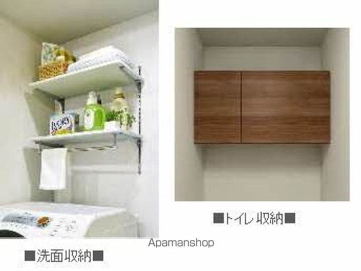 シャーメゾン小栗の内装