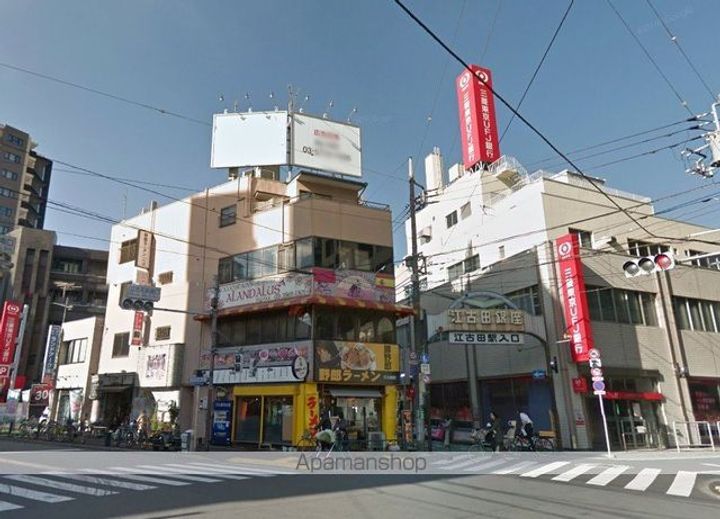 東京都練馬区豊玉上1丁目の賃貸アパートの周辺