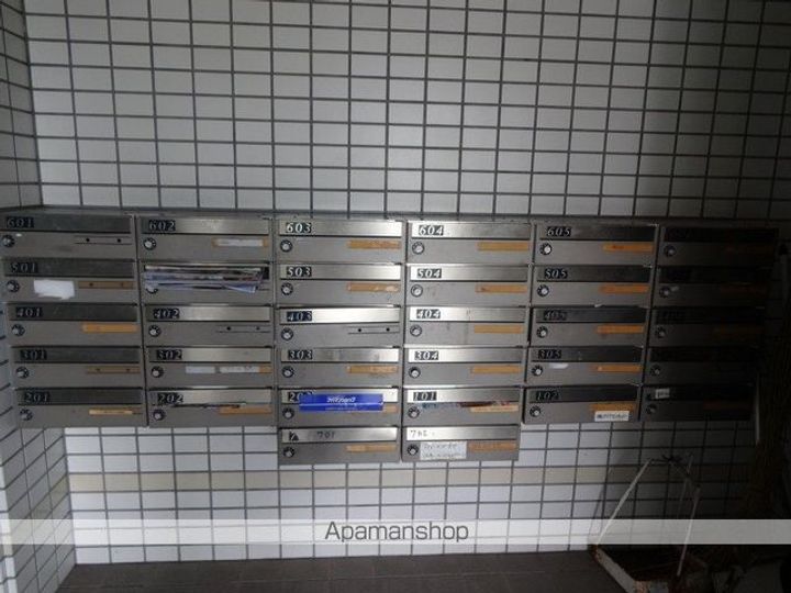 杉本ビルのその他画像