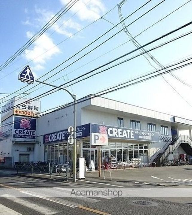 東京都立川市砂川町6丁目の賃貸アパートの周辺