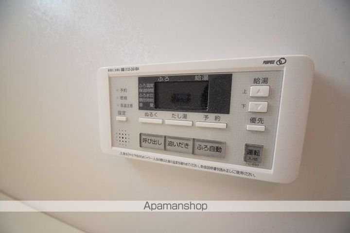 熊本県八代市平山新町の賃貸アパートの内装