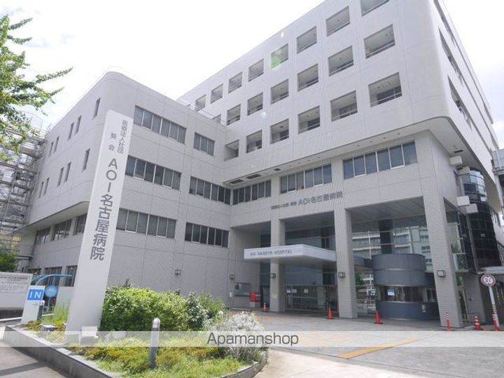 愛知県名古屋市東区泉2丁目の賃貸マンションの周辺