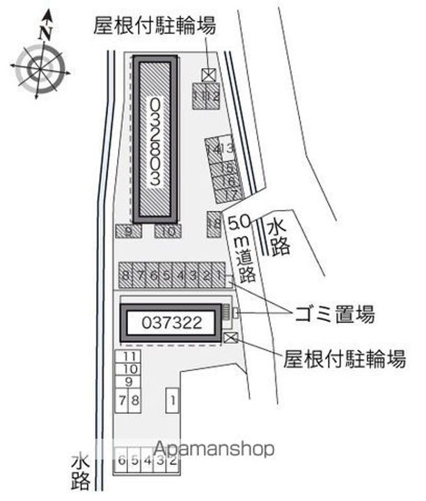 レオパレス仙台南101のその他画像
