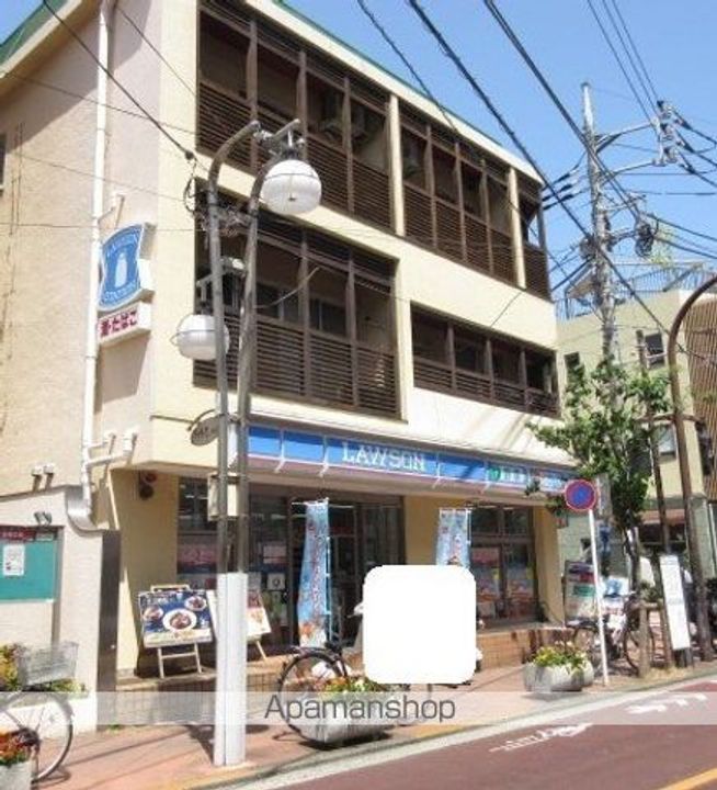 エコロジー都立大学レジデンスの周辺