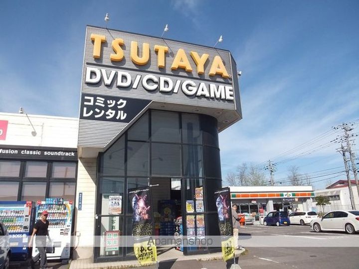 パステルコートミナト102の周辺
