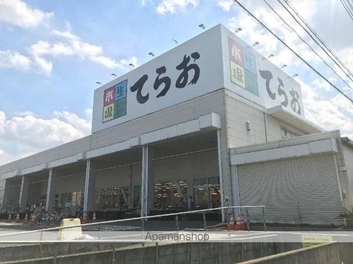ウィンディヒルズの周辺
